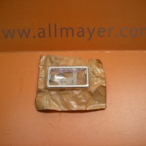 Neue Griffmulde für Opel