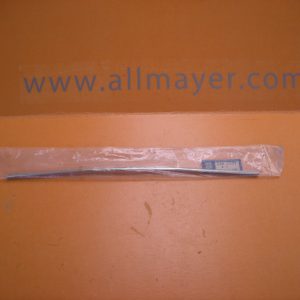 British LeyLand, Zierleiste für Mini