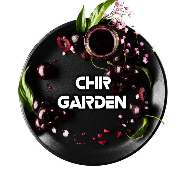 Blackburn – Chr Garden 25g
