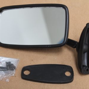 Universalspiegel links/rechts