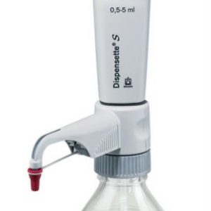 Brand Flaschenaufsatz-Dispenser, Dispensette® S, Digital, DE-M, 0,5-5 ml, ohne RDV, #4600330